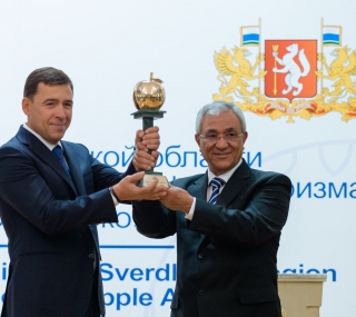 Sverdlovsk region received the "Golden Apple"